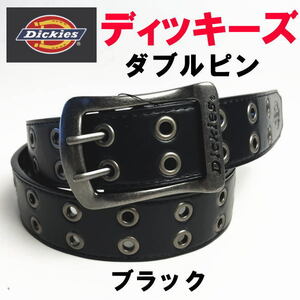 ブラック 黒 Dickies ディッキーズ 126 ダブルピン ベルト