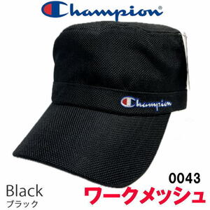 ブラック Champion チャンピオン シートワークメッシュキャップ 0043 メンズ 