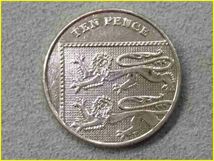 【イギリス 10ペンス 硬貨/2011年】 TEN PENCE/エリザベス2世/コイン_画像1