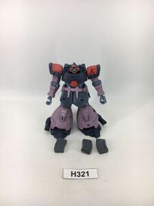 【即決】HG 1/144 ドムトローペン ガンダム ガンプラ 完成品 ジャンク 同梱可 H321