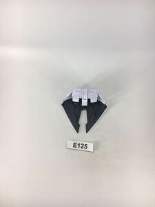 【即決】HG 腰部 ペーネロペーガンダム ガンプラ 完成品 ジャンク 同梱可 E125