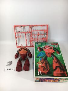 【即決】1/144 旧キット バンザイマーク シャア専用ズゴック ガンダム ガンプラ 完成品 ジャンク 同梱可 E993