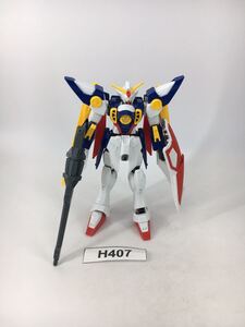 【即決】HGAC 1/144 ウイングガンダム ガンプラ 完成品 ジャンク 同梱可 H407