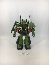 【即決】MG 1/100 ハイザック ガンダム ガンプラ 完成品 ジャンク 同梱可 M133_画像1