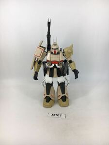 【即決】MG 1/100 ザクキャノン ガンダム ガンプラ 完成品 ジャンク 同梱可 M107