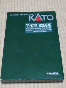 KATO 10-1722 M250系 スーパーレールカーゴ(U50Aコンテナ積載) 4両 増結セットA