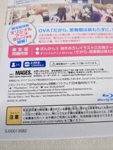 美品 やはり俺の青春ラブコメは間違っている。 [完] 特典小説付 ブルーレイ 1～6巻 ＋OVA(DVD)付き ステッカー付き_画像4