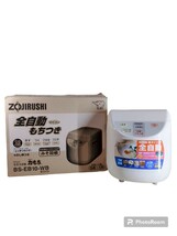 美品 ZOJIRUSHI 象印 餅つき機 マイコン 全自動 もちつき 力もち BS-EB10-WB 2011年製 元箱あり 取説なし 5合～1升_画像1