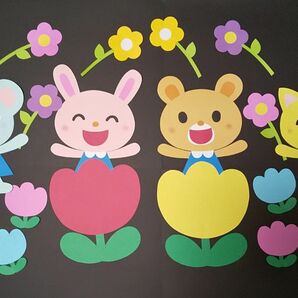 壁面飾り 春 動物 チューリップ 2月3月4月