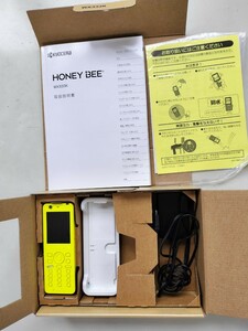 KYOCERA*HONEY BEE. yellow mobile *