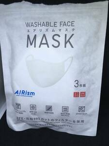  Uniqlo air rhythm mask M size 3 sheets white M size 2 sheets white 2 sack set new goods 