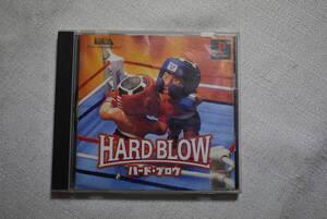 ゲームソフト　プレイステーション「HARD BLOW　ハード・ブロウ」