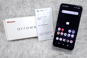 【中古】SIMフリー docomo arrows We F-51B ネイビー 青 FUJITSU Android スマホ 本体 制限〇 一括購入(NKB103-5)