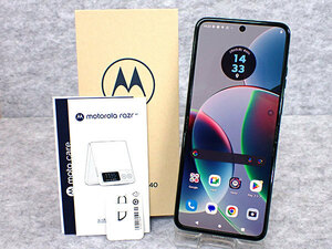 【中古 美品】国内版 SIMフリー motorola razr 40 256GB XT2323-4 セージグリーン スマホ Android 本体 一括購入(PBA276-2)