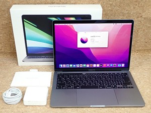 【中古 良品】MacBook Pro 13.3インチ Late 2020 MYD92J/A スペースグレイ[M1チップ 8コア/メモリ 8GB/SSD 512GB] 付属完品(PBA690-2)