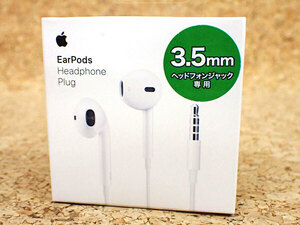 【新品 未開封】Apple 純正 EarPods with 3.5mm Headphone Plug MNHF2FE/A マイク 有線イヤホン《全国一律送料520円》(PBYT20-13)