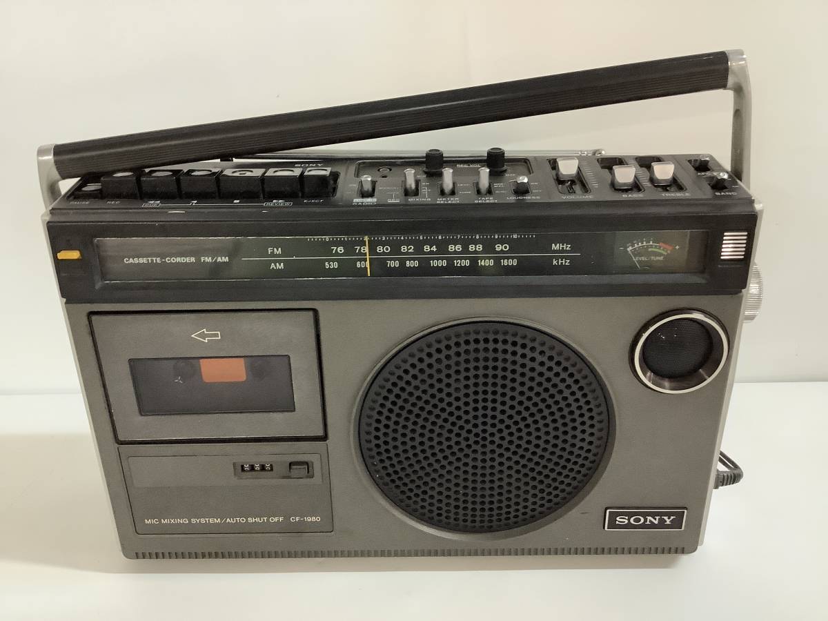 2024年最新】Yahoo!オークション -ラジカセ sony 1980の中古品・新品