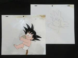 ドラゴンボール セル画(2)『孫悟空 その2◆動画付き』鳥山明 当時もの オリジナル品 アニメ Dragon Ball anime sel