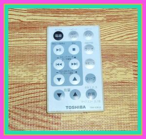 A29 ★送料無料★安心の不良返品保証付★即決★匿名&スピード発送★TOSHIBA 東芝★SD/USB/CDラジオ リモコン★TRM-SDK70 @TY-SDK70