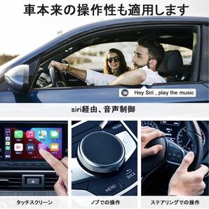 iPhone ワイヤレス CarPlayアダプター,ワイヤレ スオートカーアダプター, Apple Carplayの画像4