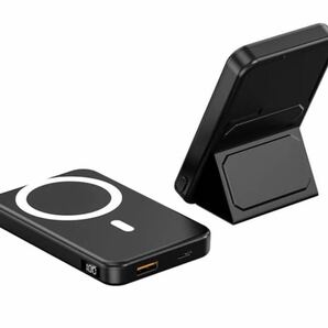MagSafeモバイルバッテリー iphone 10000mAh 大容量 22.5W急速充電 マグネット式 折り畳み式スタンド(ブラック)