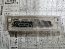 MicroAce 蒸気機関車 お召し指定機 C57-1 A9907_画像1