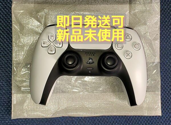 PS5 PlayStation5 DualSense ワイヤレスコントローラー CFI-ZCT1J（ホワイト）