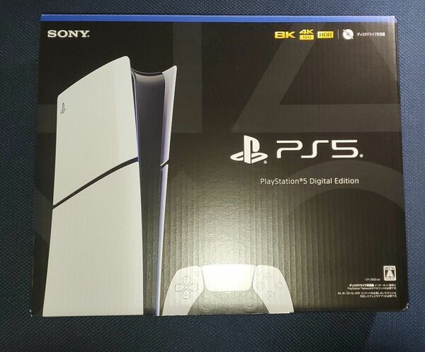PS5 PlayStation 5 デジタルエディション Slimモデル 1TB CFI-2000B01