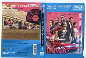 e2535 ■ケース無 R中古BD「ベイビー・ドライバー BABY DRIVER」アンセル・エルゴート レンタル落ち