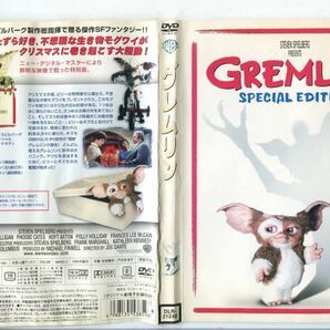e2271 ■ケース無 R中古DVD「グレムリン」ザック・ギャリガン/フィービー・ケイツ レンタル落ちの画像1