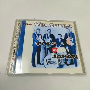 CD ベンチャーズ ポップス・イン・ジャパン 即決　送料込み