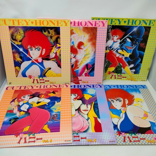 キューティーハニー　レーザーディスク　LD 全巻　アニメ　即決　送料込み　Cutie Honey