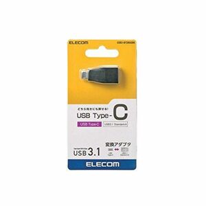 ELECOM エレコム 変換アダプタ タイプC USB3-AFCMADBK