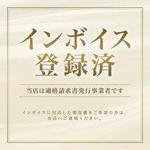 日産 MM321D-L ディーラーオプション テレビキャンセラー 走行中 テレビが見れる ナビ操作 TV視聴 解除 キット カーナビ 12ピン ハーネス_画像9