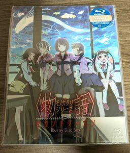 物語シリーズ セカンドシーズン Blu-ray Disc BOX〈完全生産限定版・6枚組〉