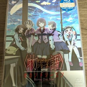 物語シリーズ セカンドシーズン Blu-ray Disc BOX〈完全生産限定版・6枚組〉