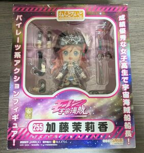 ねんどろいど 加藤茉莉香 モーレツ宇宙海賊 グッドスマイルカンパニー