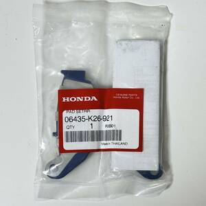 ホンダ純正 リア ブレーキパッド GROM グロム JC61 JC75 JC92 06435-K26-921 GROM 125 HONDA GENUINE PARTS