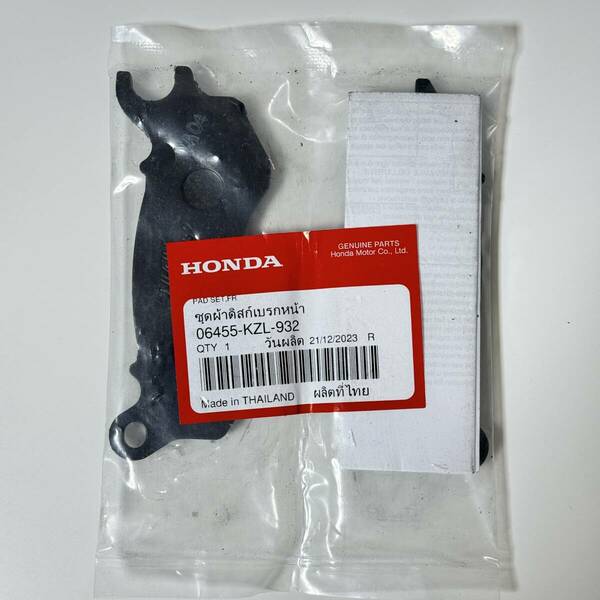 ホンダ 純正 HONDA フロント ディスクブレーキパッド 06455-KZL-932 HONDA GENUINE PARTS