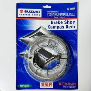 スズキ純正 ブレーキ シュー 64400-09J30 アドレス110 CE47A アドレス125 DT11A スウィッシュ DV12B SUZUKI GENUINE PARTS