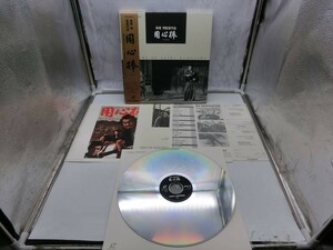 T【3と-39】【80サイズ】▲LD/黒澤明 監督作品 「用心棒」/邦画/映画/時代劇/レーザーディスク/※パッケージ傷み有