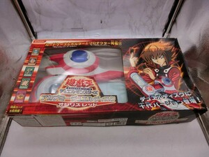 T【3な-23】【100サイズ】遊戯王 デュエルモンスターズGX アカデミーデュエルディスク オリシスレッド/ジャンク扱い/※外箱傷み有