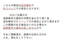 T【シ4-54】【送料無料】♪一部未開封/俺の妹がこんなに可愛いわけがない 黒猫if 3巻 ＋ 店舗特典 等 セット/※カバー巻き癖有_画像10