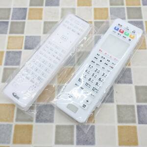 ∠新品未使用品 新品カバー付｜CATV リモコン スマートステーション｜Panasonic パナソニック N2QAYA000055 ｜ スマート TV BOX ■O3195