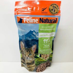 K9ナチュラルFLチキン＆ラム・フィースト100g ネコちゃん用　キャットフード