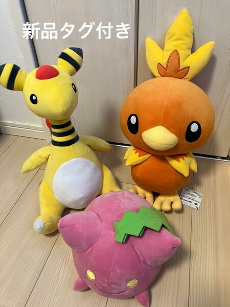 新品　タグ付き　ポケモン　めちゃもふぐっと　もふぐっと　ぬいぐるみ　アチャモ　デンリュウ　ハネッコ