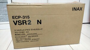 INAX エコカラットプラス ヴァルスロック ECP-315/VSR2N 半端20枚　LIXIL　日曜大工　インテリア　DIY　内装タイル　リフォーム