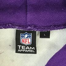 JAPAN LIMITED！GU x NFL TEAM APPAREL★Minnesota Vikings/バイキングス/パーカー【men's-L/purple×gray】アメフト/hoodie/Tops◆BH557_画像5