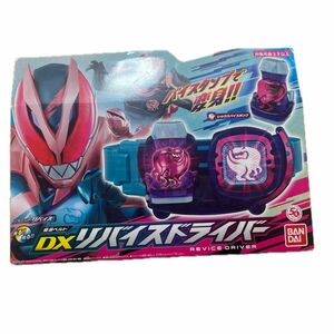 仮面ライダーリバイス 変身ベルト DXリバイスドライバー