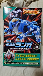 未開封新品 幻星神ジャスティライザー 星神獣ランガ 超星神シリーズ